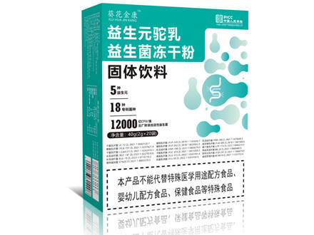 益生元驼乳益生菌冻干粉