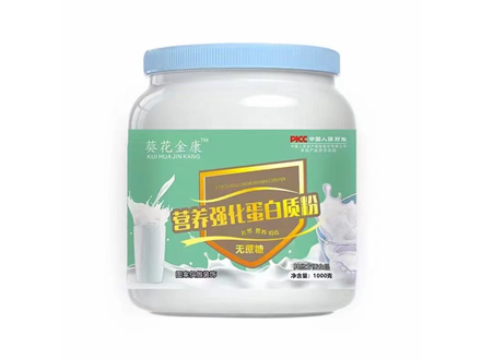 葵花金康蛋白粉