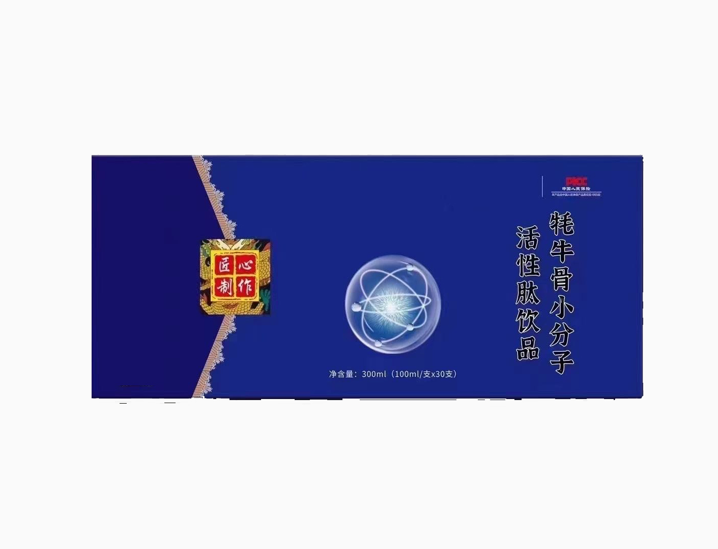 牦牛骨小分子活性肽饮品